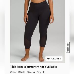 Nulu and Crisscross Mesh High Rise Crop 23"